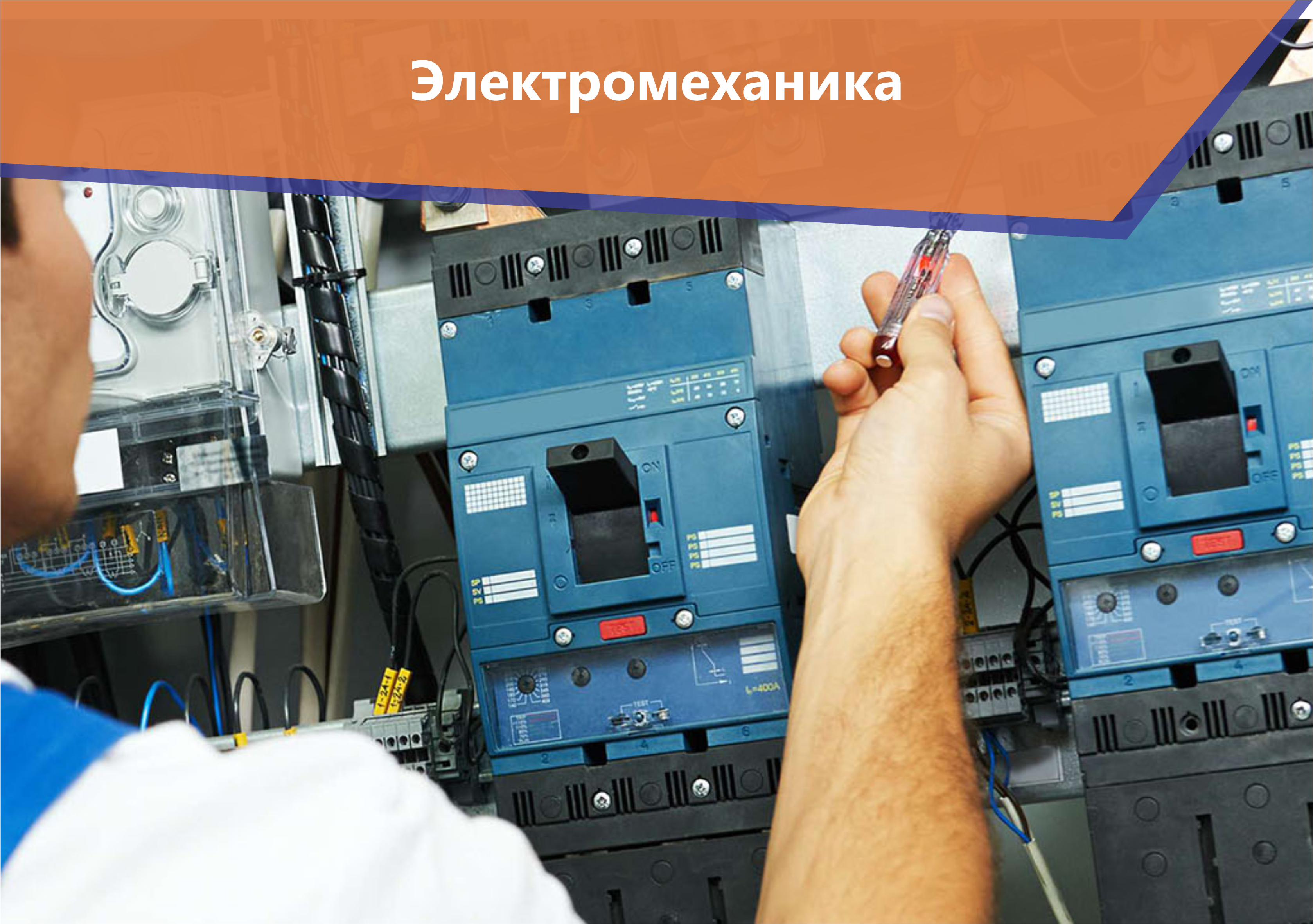 Photo of Cartagena's cathedral at the background and some colonial style houses