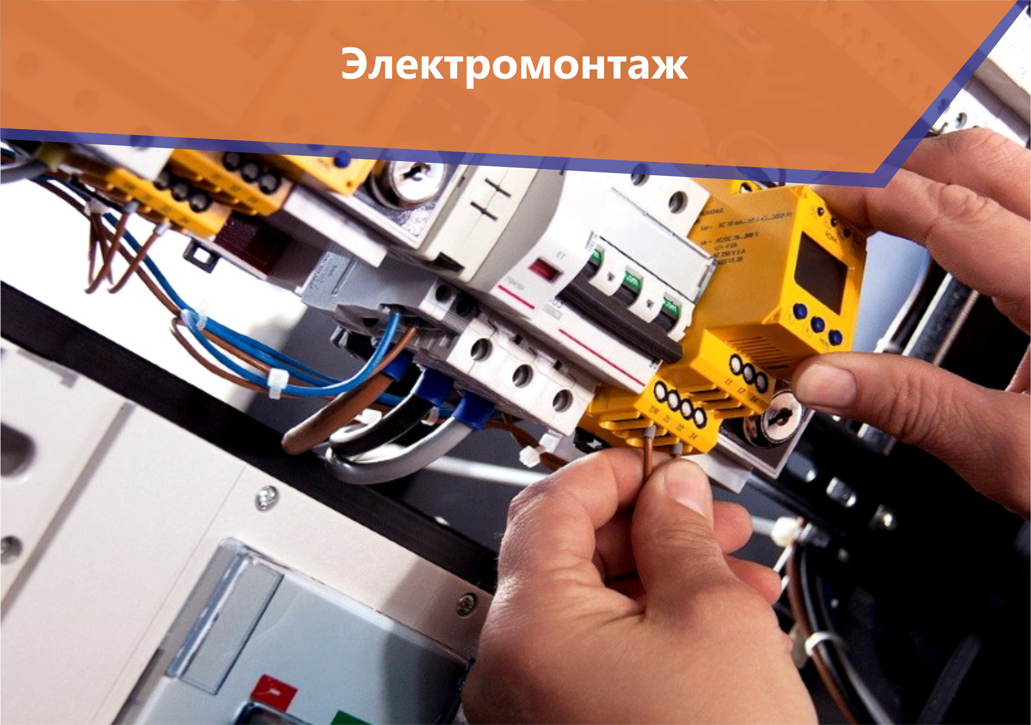 Photo of Cartagena's cathedral at the background and some colonial style houses